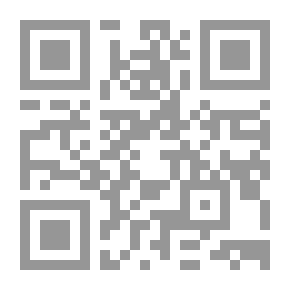 Qr Code عقود الزبرجد في جيد مسائل علامة ضمد