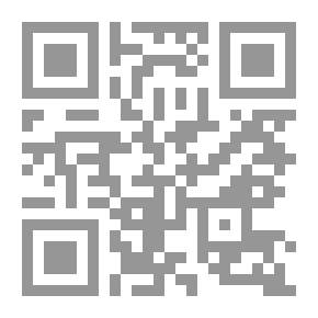 Qr Code The Farmers' Guide To The Roads Of Riyadh Al-Salihin - Part One