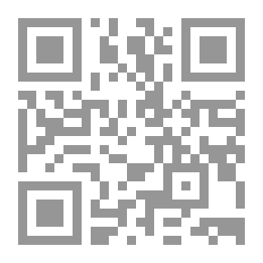 Qr Code الرأي العام وسبل التوجيه