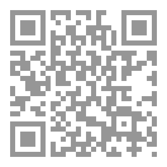 Qr Code ـقلوب للبيع