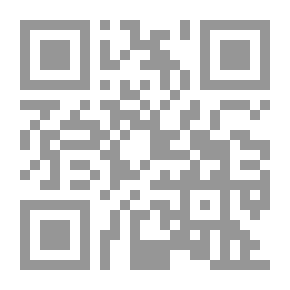 Qr Code Imam Ali Bin Al-Madini And His Approach To Refuting Men