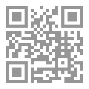 Qr Code Al-Hajjaj - Its Concept And Its Fields (theoretical And Applied Studies In The New Rhetoric)