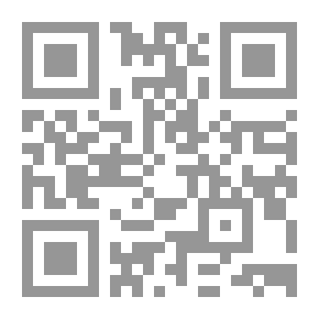 Qr Code خطط الشام
