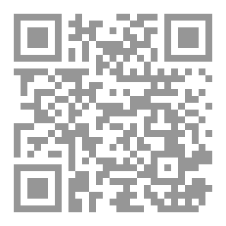 Qr Code Probability