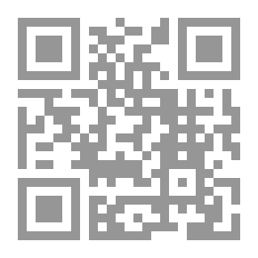 Qr Code قصر الشوق