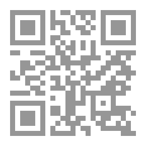 Qr Code Good Old Anna
