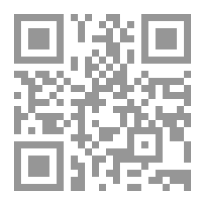 Qr Code The Coming of the Law