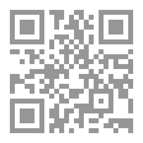 Qr Code منهاج الصالحين - المعاملات