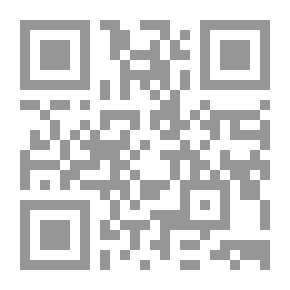 Qr Code الثغر الباسم في صناعة الكاتب والكاتم المعروف باسم (المقصد الرفيع المنشا الهادي لديوان الإنشا للخالدي)