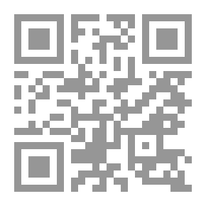 Qr Code مفتاح طريق الأولياء ويليه نبذة لطيفة ونصيحة شريفة