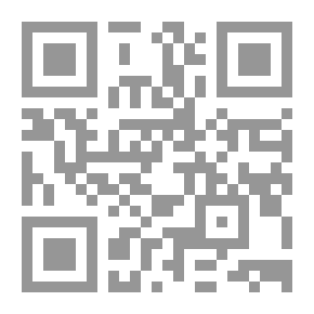 Qr Code موسوعيون وموسوعات في الثقافة العربية والإسلامية