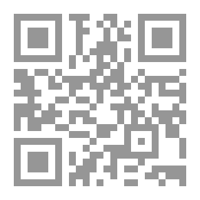 Qr Code خاتمان من أجل سيدة