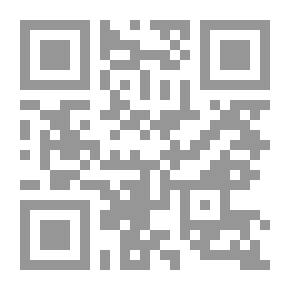 Qr Code صدفة جارية