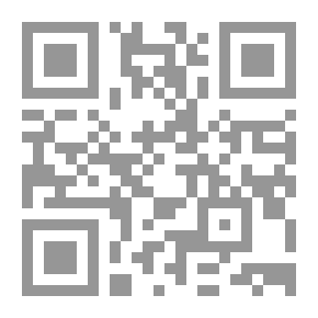 Qr Code المعرفة بلغة الفطرة
