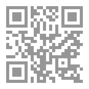 Qr Code التقويم العام