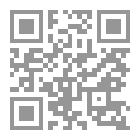 Qr Code تعديل السلوك للأطفال المتخلفين عقليا بإستخدام جداول النشاط المصورة