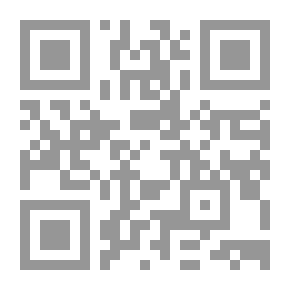 Qr Code اختيارات القاضي أبي يعلى ؛ الفقهية في المعاملات