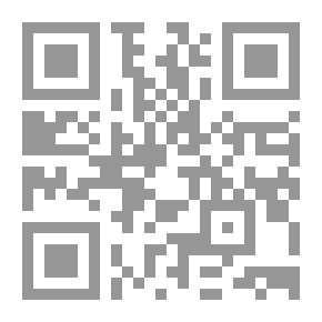 Qr Code ثراء المكتبة الإسلامية