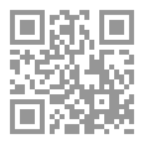 Qr Code الملف الوثائقي - ج 3