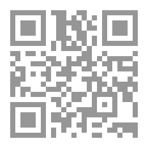 Qr Code Chapters On The Creed Between The Salaf And The Successors `Verses And Hadiths On Attributes - Awliya And Their Dignities - Graves And Their Innovators - Tawassul'