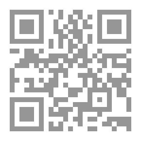 Qr Code دونك.. أي حب يكتمل؟