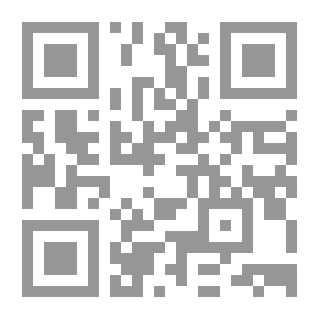 Qr Code جعلناه نورا الجزء 11