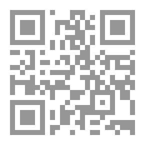 Qr Code تاريخ أفريقيا جنوب الصحراء - دونالد ويدنر (ط الوعي)