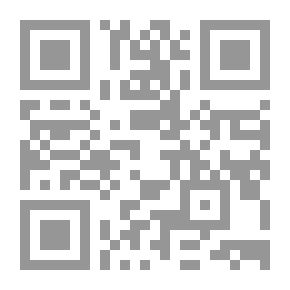 Qr Code القصة ع5