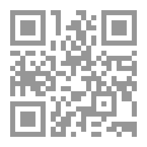 Qr Code مكافحة الفساد الإدارى والوظيفى وعلاقته بالجريمة على المستوى المحلى والإقليمى والعربى والدولى `فى ظل اتفاقية الأمم المتحدة لمكافحة الجريمة`
