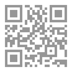 Qr Code إدارة الأداء