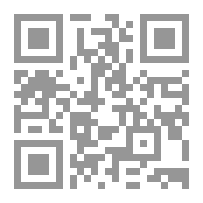 Qr Code Training the Teacher