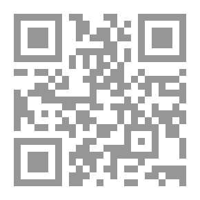 Qr Code قالت الشمس للأطفال