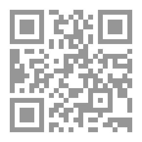 Qr Code أمراض الغدد الصماء والتمثيل الغذائي