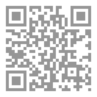 Qr Code Setbacks