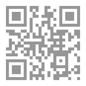 Qr Code زاد الداعية الى الله تعالى