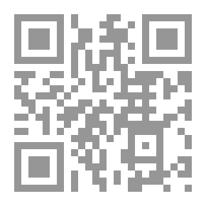 Qr Code صح أو خطأ 2