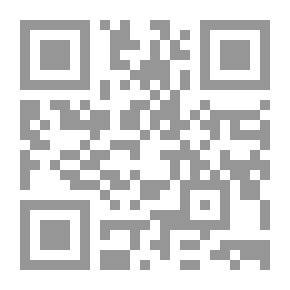 Qr Code الطيور يتضح من الصورة الملونة الجزء الثاني