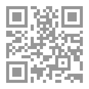 Qr Code عمدة القاري شرح صحيح البخاري ج10