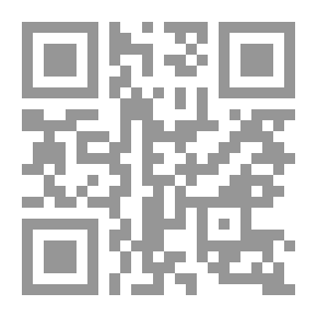 Qr Code Anales