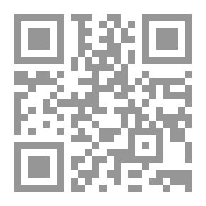 Qr Code Nile Valley Issue