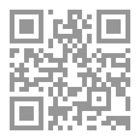 Qr Code الصراعات في القارة الأفريقية `دراسة لحالة السودان`