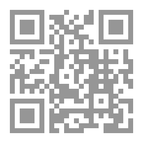 Qr Code تكنولوجيا الخرسانة: مواد الخرسانة المسلحة وصناعتها (الجزء الأول)