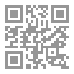 Qr Code The Journey Of Ibn Jubayr - Which Is The Well-known Treatise Under The Name Asa`bar Al-Assik In The Mention Of The Noble Monuments And Rituals