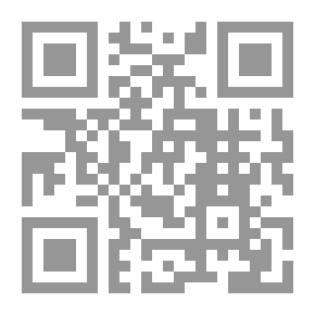 Qr Code Rehearsal For Two