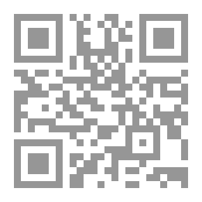 Qr Code فرح الانضباط؛ سبيل النمو الروحي