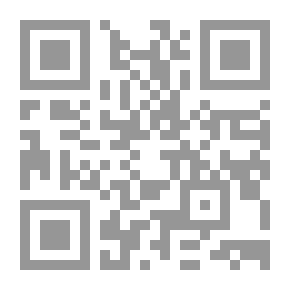 Qr Code المنحة المحمدية في بيان العقائد السلفية