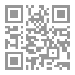 Qr Code شارة جديدة للنصر - مجموعة قصصية
