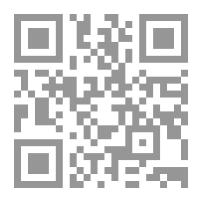 Qr Code خاتمة القصيدة الأندلسية في عصر الطوائف - دراسة فنية