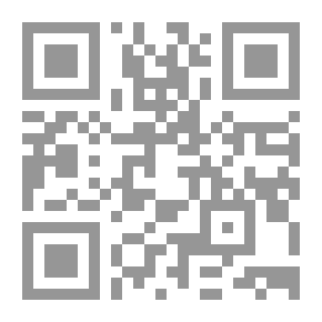 Qr Code عشان قلبي
