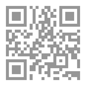 Qr Code نظم البديغ فى مدح خير شفيع